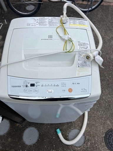 洗濯機