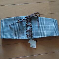 MIIAのコルセットベルト