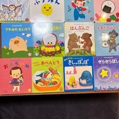 もこちゃんチャイルド12冊セット