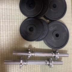 ダンベルセット