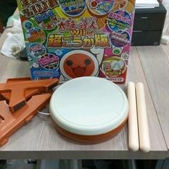 1229-271 Wii　太鼓の達人
