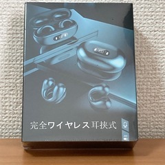  耳を塞がない　痛くならないワイヤレスイヤホン  Bluetoothの画像