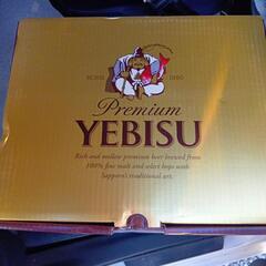 エビス缶ビール 350缶20本入り