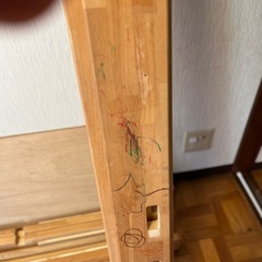 Watsuki 室内用うんていの画像