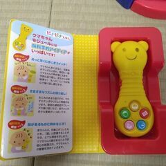 赤ちゃん　おもちゃの画像