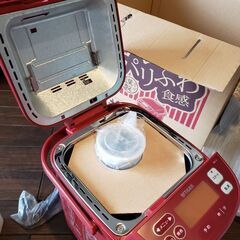 【決まりました】タイガー ホームベーカリーの画像