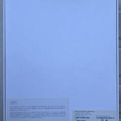 MD514J/A ipad