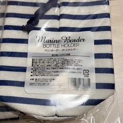 【新品未使用品】マリンボーダー 保冷温ランチバッグ&ボトルホルダーの画像