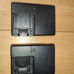 SONY　充電器　バッテリーチャージャー　BC-CS3　2個セッ...