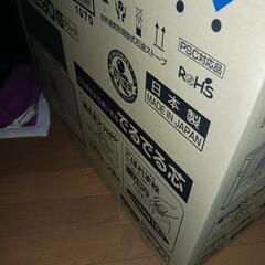 新品未使用ストーブRS ーW２９０ブラックの画像