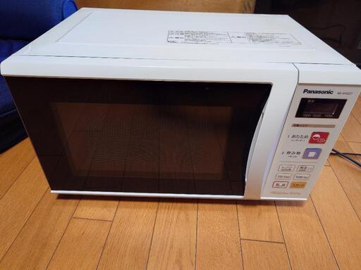 パナソニック　電子レンジ　取引中