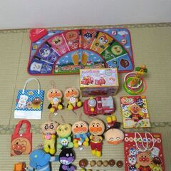 アンパンマン　おもちゃ、ぬいぐるみなど