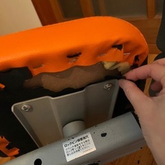 ワンダーコアの画像