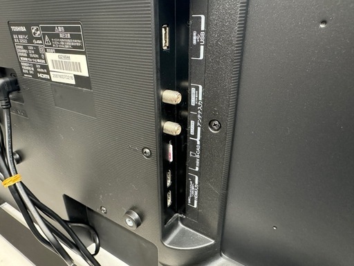 TOSHIBA製★20年製★32インチテレビ★6ヶ月間保証付き