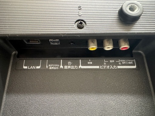 TOSHIBA製★20年製★32インチテレビ★6ヶ月間保証付き