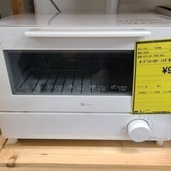 J6422　NITORI　ニトリ　オーブントースター　NT-07...