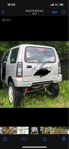 JB23 ジムニー リアバンパー モーターファーム製ウレタンリアバンパー