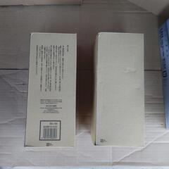 墨汁 未使用と残9割品の画像