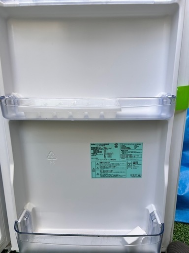 Haier ノンフロン冷凍冷蔵庫　JR-AE13