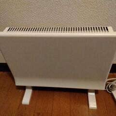 受渡決定しました。壁掛けOK!　 パネルヒーター