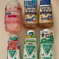 アース製薬 モンダミン プレミアムケア 濃縮タイプ ライオン シ...