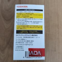 東芝LED電球60W　昼白色の画像