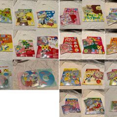 こどもちゃれんじ English ほっぷ すてっぷ じゃんぷ　DVD  CD　テキスト　付録のおもちゃ　３年分セットの画像