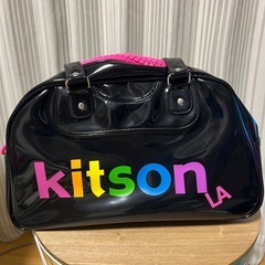kitson LA 