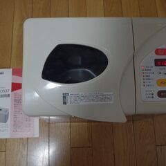 ツインバード・ホームベーカリー・PY-D537