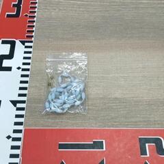 1229-280 【無料】 子ども用品