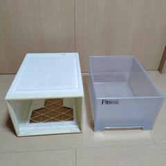 天馬　フィッツケース 　収納ケースの画像