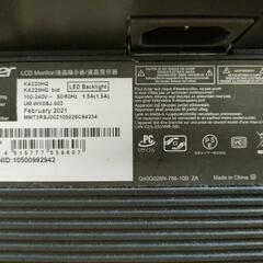 Acer モニター  21.5インチの画像