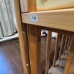 KATOJI ベビーベッドの画像