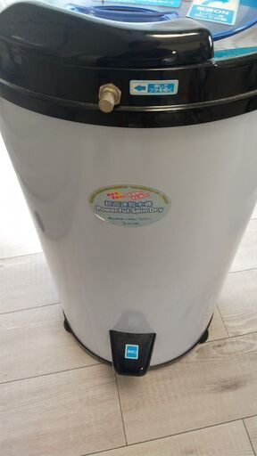 アルミス　超高速脱水機　パワフルスピンドライ　APD−6.0