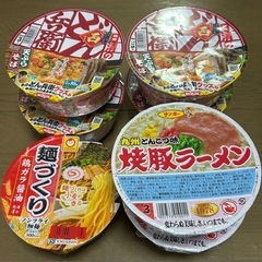 購入者決定★カップ麺