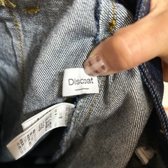 デニムナロースカートの画像