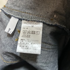 デニムナロースカートの画像