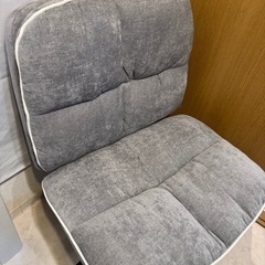 新品　あぐらができる　パソコンチェアの画像