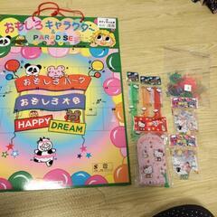 キティちゃん　くじ　景品セットの画像