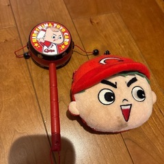 カープ　グッズ