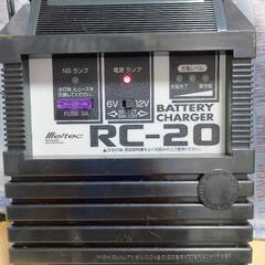 ほぼ新品！バッテリー充電器！希少！6V 12V兼用品！
