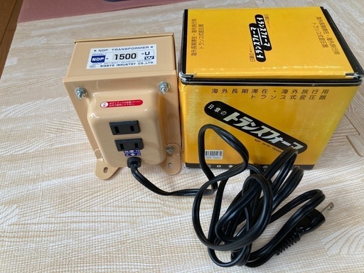 日章工業　変圧器　1500W