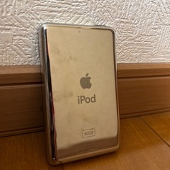  iPod classic 80GBの画像
