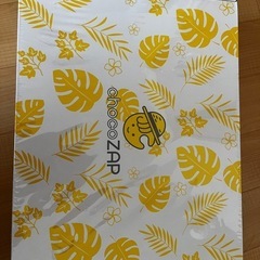 チョコザップスターターキット