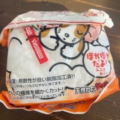 ハムスター小動物のヒーター【綿少しですがおまけ】の画像