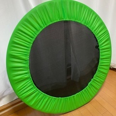 トランポリン直径100cm  無料