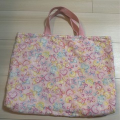 レッスンバッグ
の画像