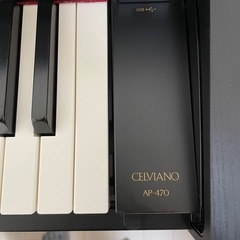 カシオ電子ピアノCASIO AP-470の画像