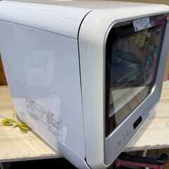 siroca食器洗い機食器乾燥機 SS-M151 対応1〜3人用良品の画像