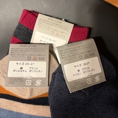 1100円→300円　25-27 靴下　メンズの画像